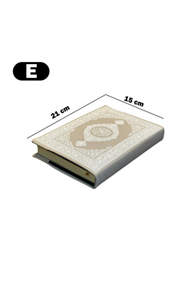 Generic (Unbranded) غلاف مصحف بزخارف إسلامية كلاسيكية