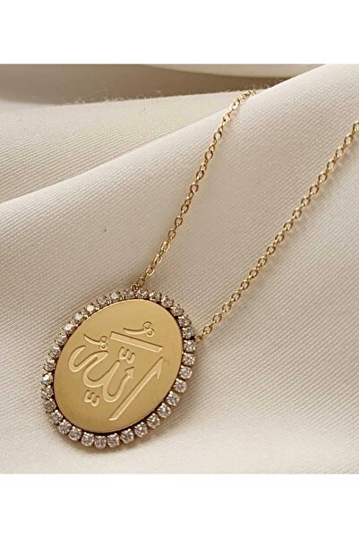 Çelik Allah Yazılı Kolye