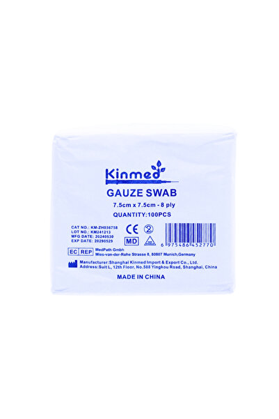 GAUZE SWAB RK 8PLY 7.5CM×7.5CM 100PCS