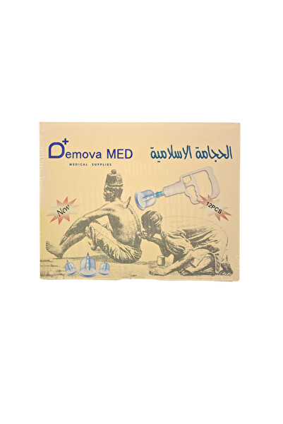 ISLAMIC HEJAMA ISLAMIC HIJAMA KIT 12PCS