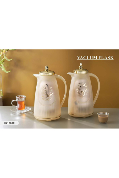 TrentonGCC Premium Insulated Vacuum Flask Set – Elegant Gold & Cream Thermal ...