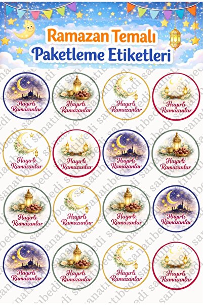 sanatıbedi 25 Assorted Ramadan Stickers - Auspicious Ramadan Themed Cargo Gif...