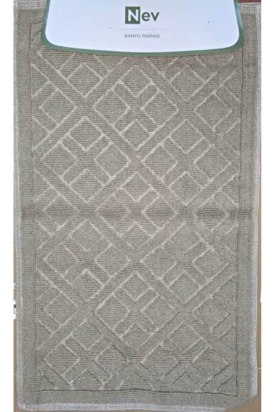 Özdilek (Nev) Otirač 2-dijelni Elite bež