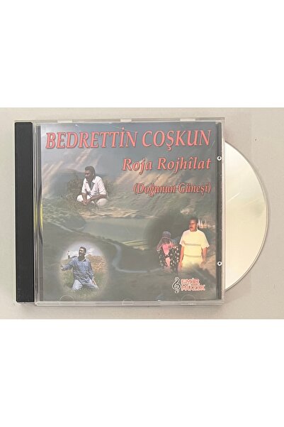 EMİR MÜZİK ALETLERİ بدريتن كوشكون روجا روجيلات (شمس الشرق Cd)