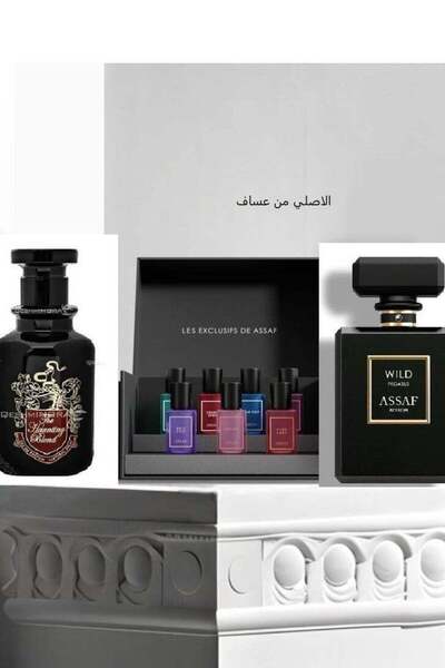 ASSAF بكج وايلدبيقاسوس و هايتنج وعينات عساف الاصليه اودي بارفيوم