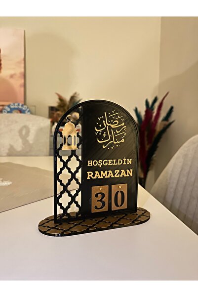 Eva shopping Ramazan takvimi hoşgeldin ramazan