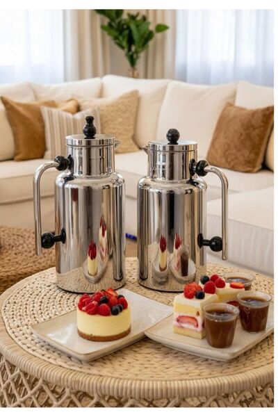 Rwafd Rema Shahd 1 Liter Thermos Set