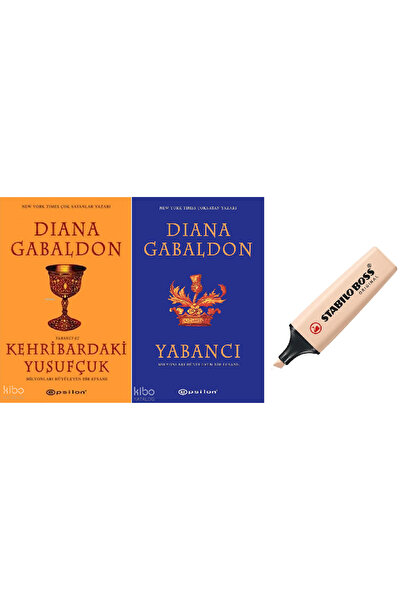 Epsilon Yayınevi Kehribardaki Yusufçuk + Yabancı 2 KİTAP SET ( KALEM HD )