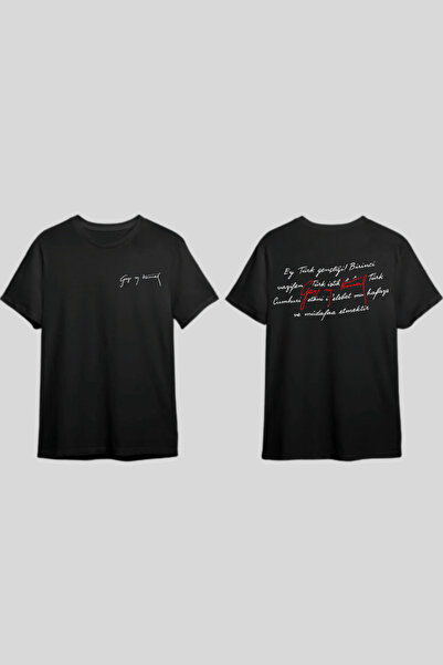 VANTINA Unisex Youth Hitabe Printed Oversize Cotton Crew Neck Short Sleeve T-...