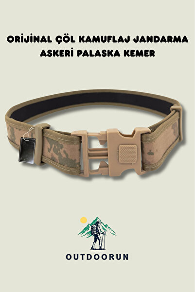 Outdoorun Original Desert Camouflage Gendarmerie Military Palaska Belt