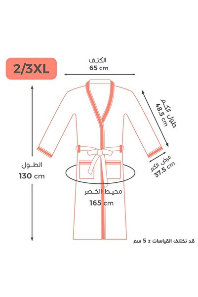 REEFI Classis bathrobe - Gray - 2/3XL