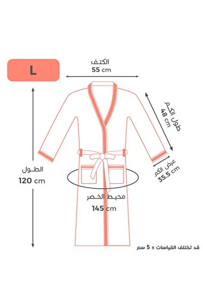 REEFI Classis bathrobe - Gray - L