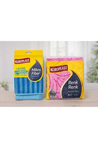 Koroplast مجموعة من 2 قطعة من قماش المطبخ (5 قطع من قماش المطبخ + قماش حمام م...