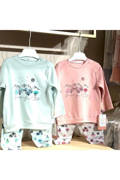 Generic بيجاما بناتي حتى عمر سنتين - مينت (يُباع كل لون على حدة)