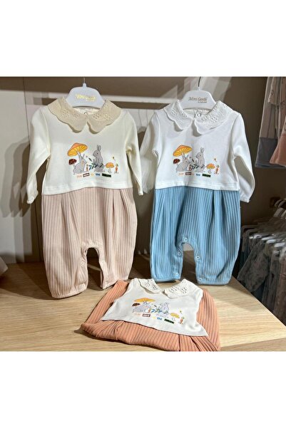 Generic افرول بناتي مع طاقية حتى عمر سنة - كريمي (يُباع كل لون على حدة)