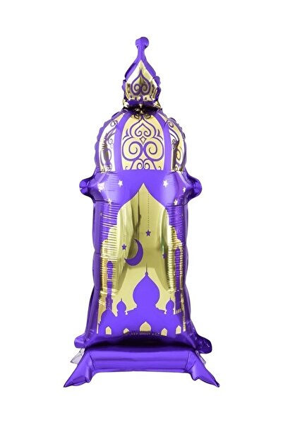 CANSIN Purple Ramadan Lantern with Stand