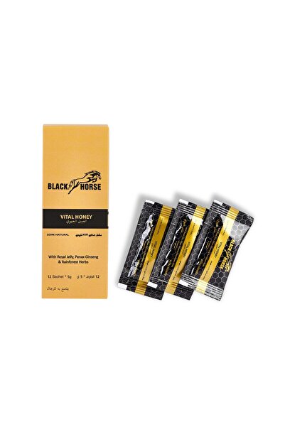 DURRAT AL ASAL Black Horse for Him 24*5g