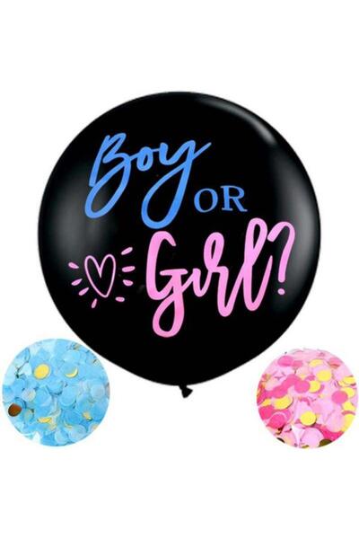 Without a mark بالون كبير لتحديد نوع الجنين