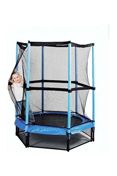 MAAS ترامبولين مع شبكة أمان 55 بوصة