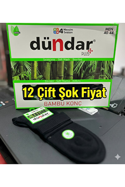 Bitekstil Dündar Men's Socks, High Quality Cotton, Bamboo, 4 Seasons, Anti-Sw...