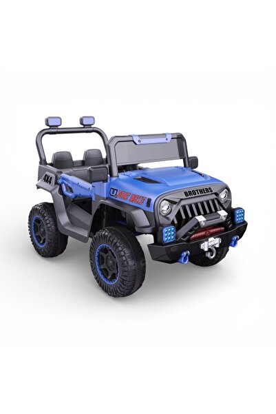 COMPLEX United 4-Battery Powered Ride-On Car for Kids Aged 3-8