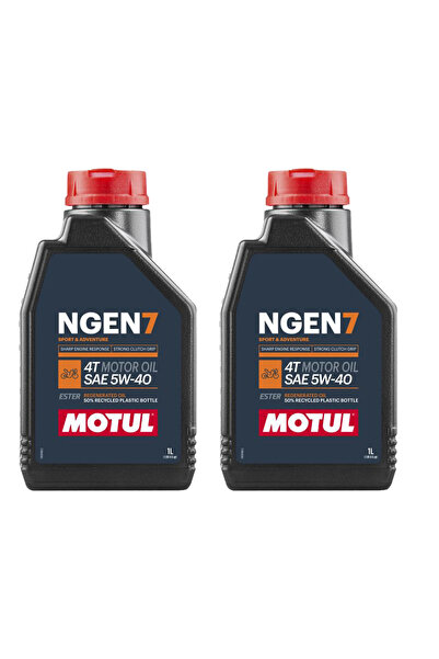 Motul 2-литрова опаковка масло NGEN 7 5W40 – синтетично масло за 4T мотоцикле...