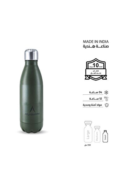 Atlasware Premium Stainless Steel Water Bottle, 350ml, Double-Wall Insulated,...