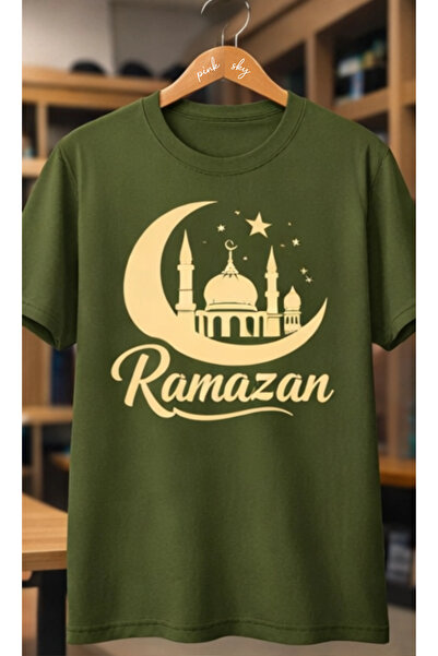 Pink Sky Ramazan1 Kareem Patterned Unisex Cotton Summer T-Shirt