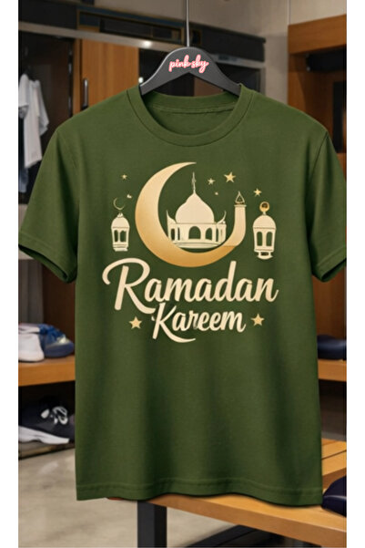 Pink Sky Ramazan1 Kareem Patterned Unisex Cotton Summer T-Shirt