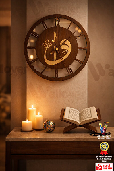 Wallover Design Kırılmaz Camlı Sessiz Duvar Saati Hat Sanatlı Vav Elif Desenl...