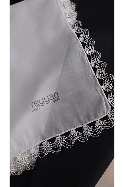 Papatyam Dowry Beadwork Needlework White Cheesecloth 100 X 100