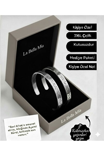 Miyoste 2’li Gümüş Renk Ayetel Kürsi Bileklik Ayarlanabilir Bileklik 2 ADET