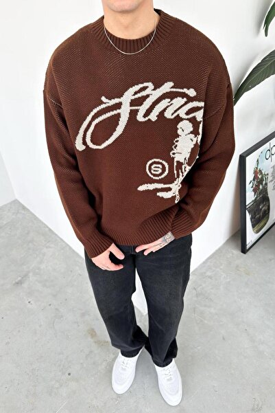 HAFKAGİYİM Brown Premium Printed Sweatshirt