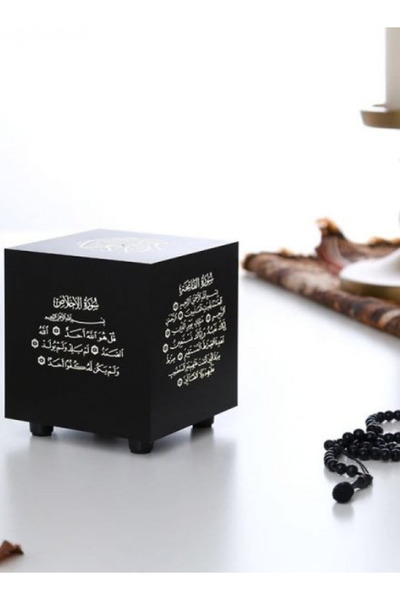Generic Smart Quran Bluetooth Speaker – Audio Translation, LED Night Light & ...