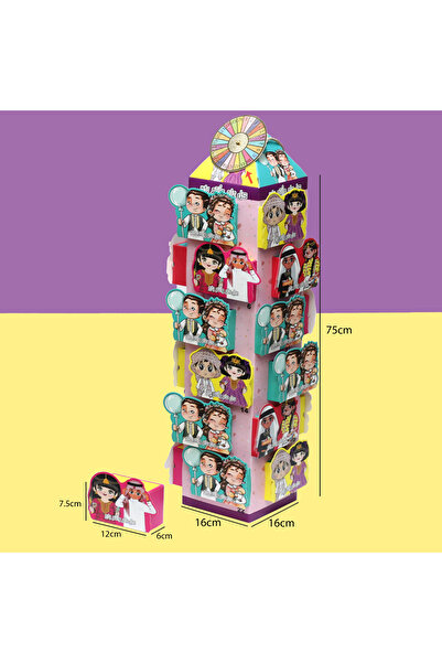 Generic ستاند توزيعات العيد مزود بعجلة حظ