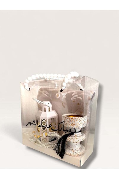 CRATER Islamic Ramadan Gift Set - Includes Incense Burner, LED Lantern, Praye...
