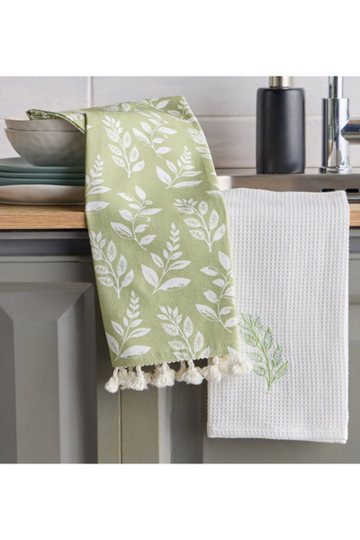 Generic Myrtle 2-Piece Kitchen Towel Set - 45 x 65 cm