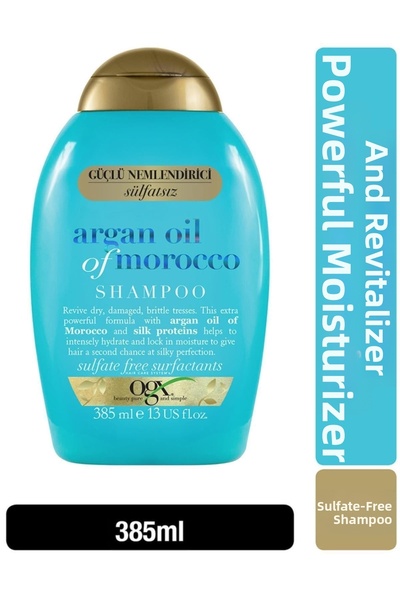 OGX العلامة التجارية: شامبو مرطب بزيت الأرغان 385 مل