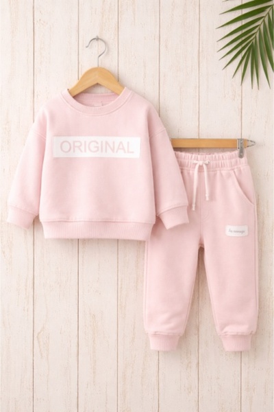 Bebelul Φόρμα για μωρά από 100% Βαμβάκι - ORIGINAL - Ροζ, 12-18 μηνών