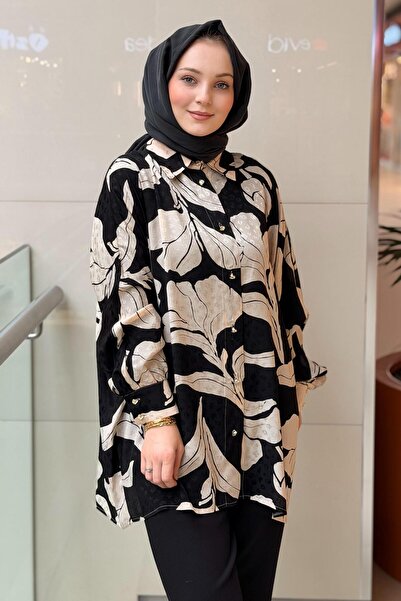 Ghisa Leopard Leaf Patterned Satin Shirt