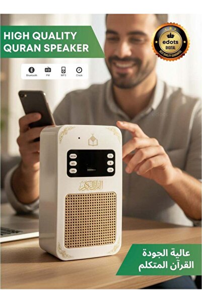 Jastech Edots Bluetooth Quran Speaker