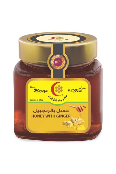 Mujeza Al-Shifa Honey with ginger 300 grams