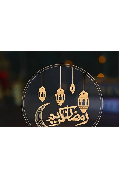 Primo Plus 3D Ramadan-themed LED decorative lights for home decor with a Rama...