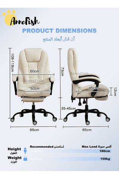 EGG كرسي مكتب مريح للكمبيوتر، مصنوع من جلد البولي يوريثان، قابل للدوران، بمسن...