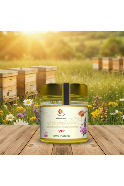 Mujeza Al-Shifa Miracle Healing Black Forest Honey - 500g