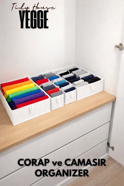 YEGGE 4-компонентен органайзер за широки чекмеджета и шкафове, органайзер за ...