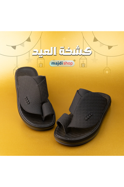 KADY Luxury men's oriental sandals - stylish Eid design with geometric embroi...