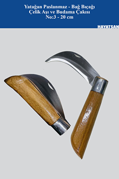 Baylan Yatağan Paslanmaz - Bağ Bıçağı Çelik Aşı ve Budama Çakısı No:3 - 20 cm