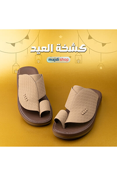 KADY Luxury men's oriental sandals - stylish Eid design with geometric embroi...