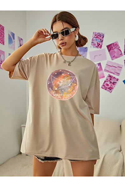 SUNFREE Μπλουζάκι BURÇLAR MIX με στάμπα, βαμβακερό, με κοντό μανίκι